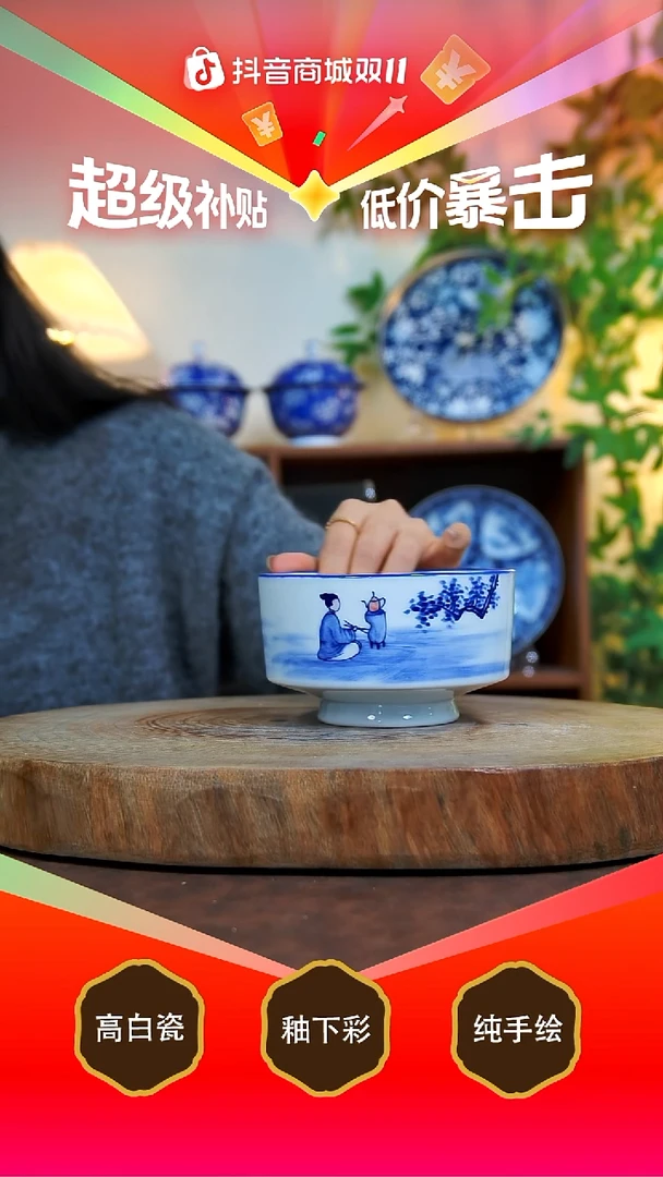 壶承白泥景德镇手工手绘陶瓷【食品级】