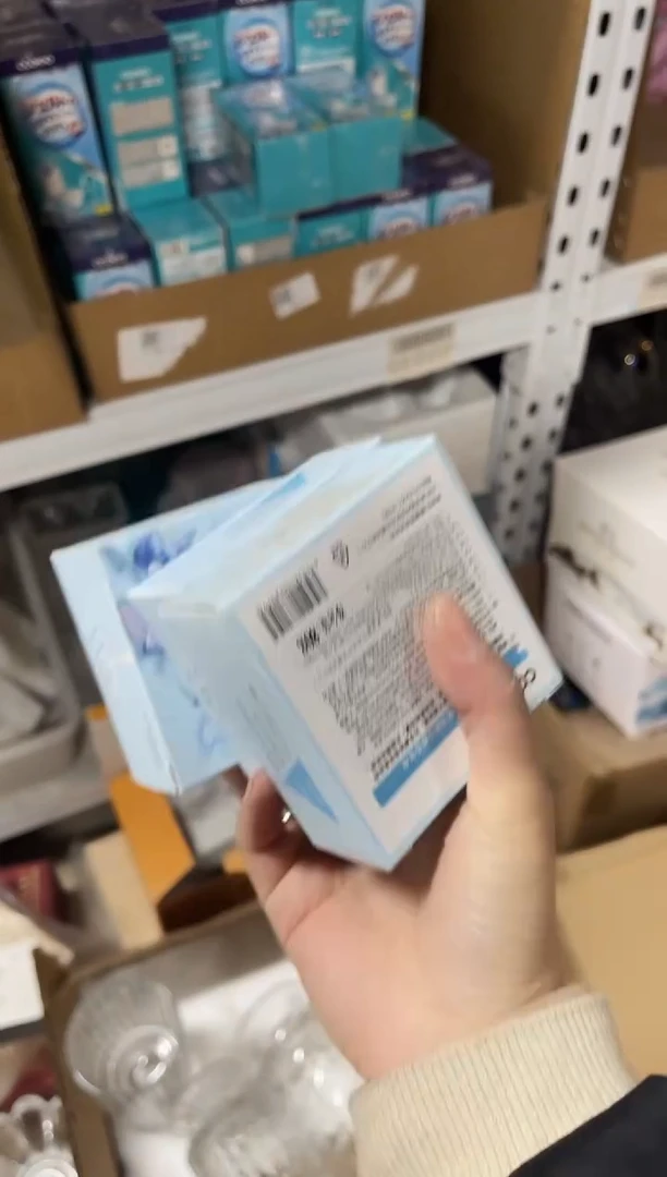 有机玻璃香皂3支