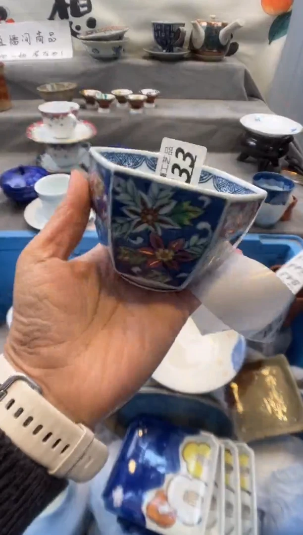 瓷片t**g833