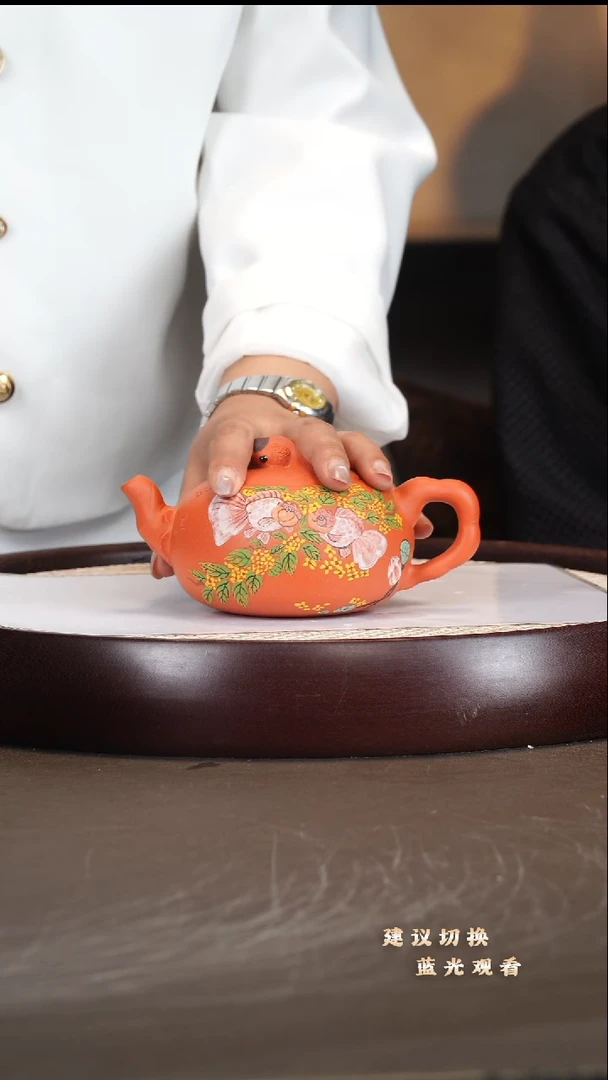 茶壶紫砂徐孝奎/赤玉红砂/金玉满堂/300c