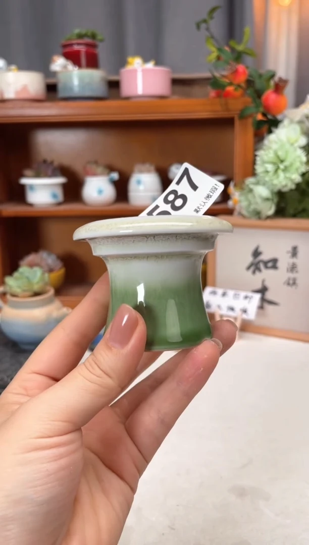 瓷片587小芳花盆直播编号