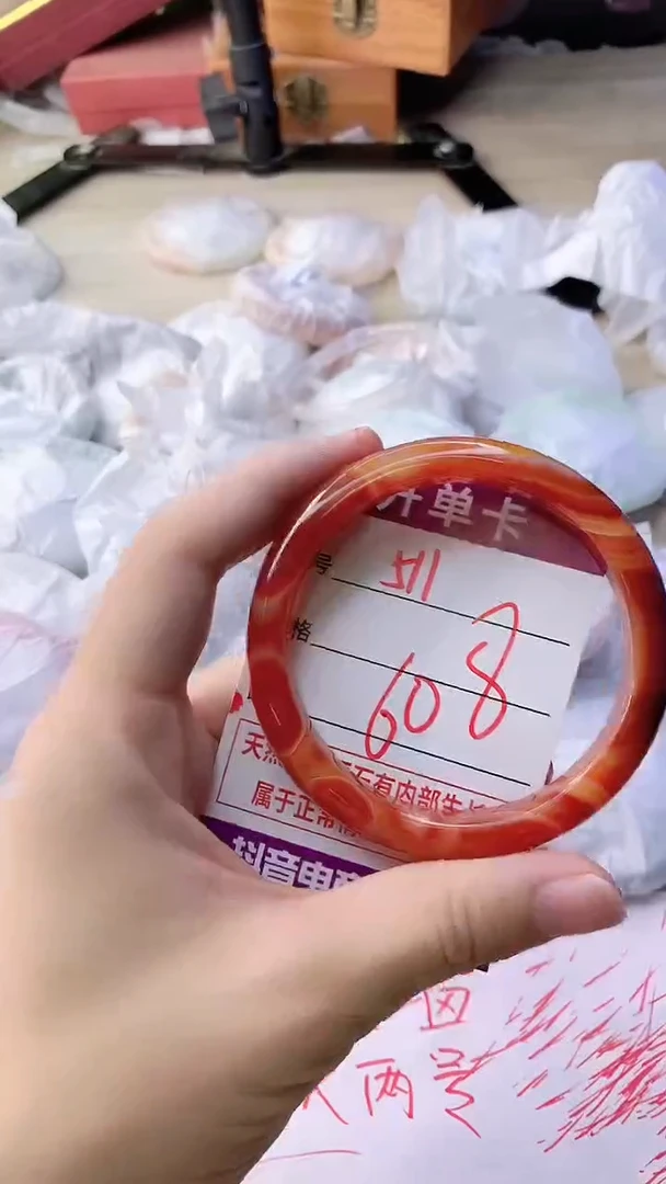 手镯玛瑙/玉髓未镶嵌511