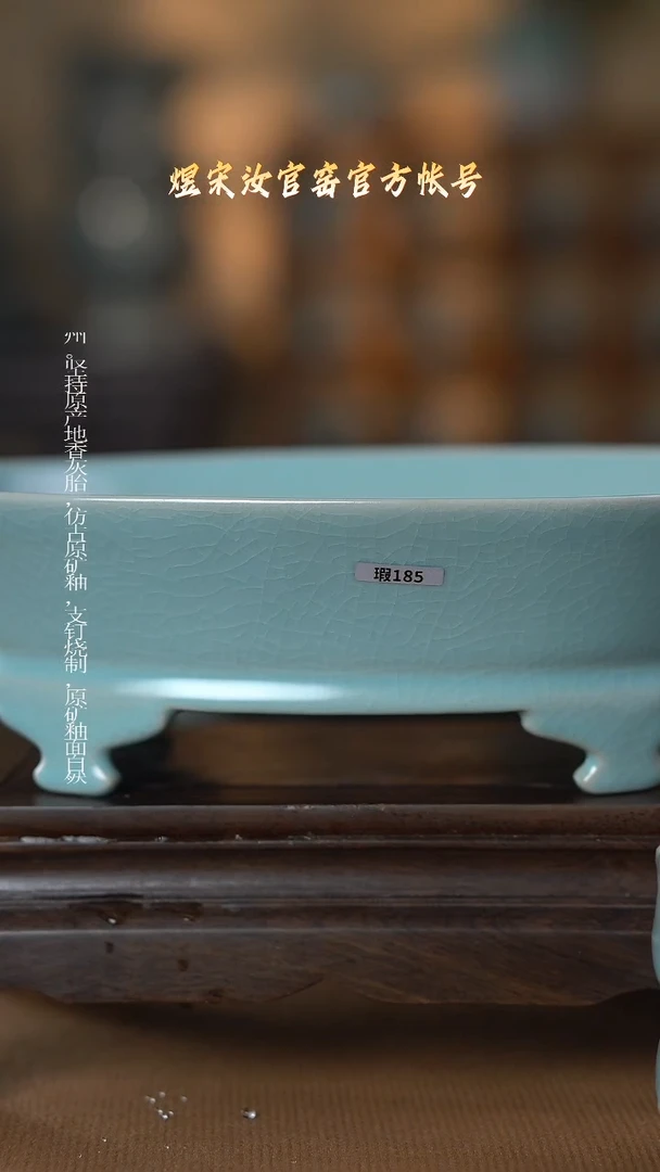 【闪购商品】盘185微瑕1111111111