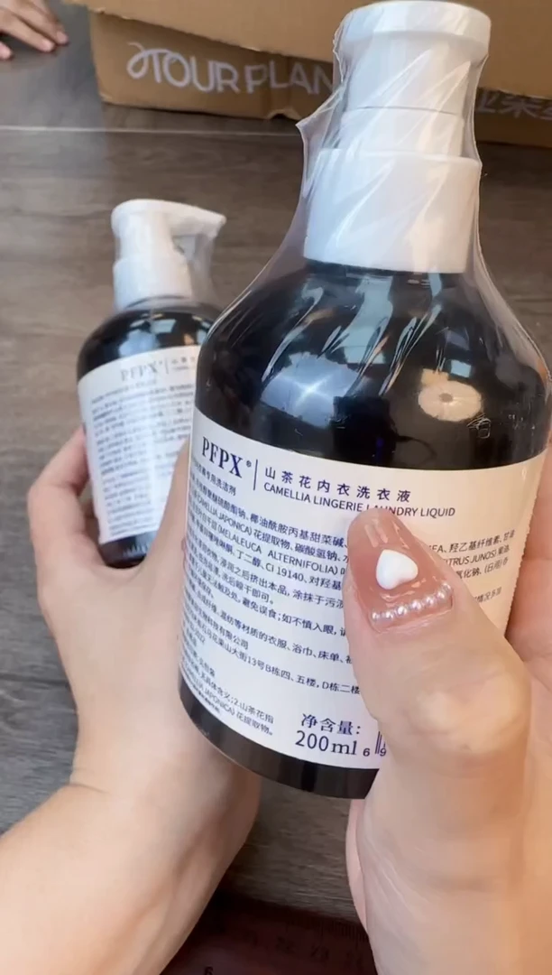 瓷片全场换新地板价@@CQ2471*2