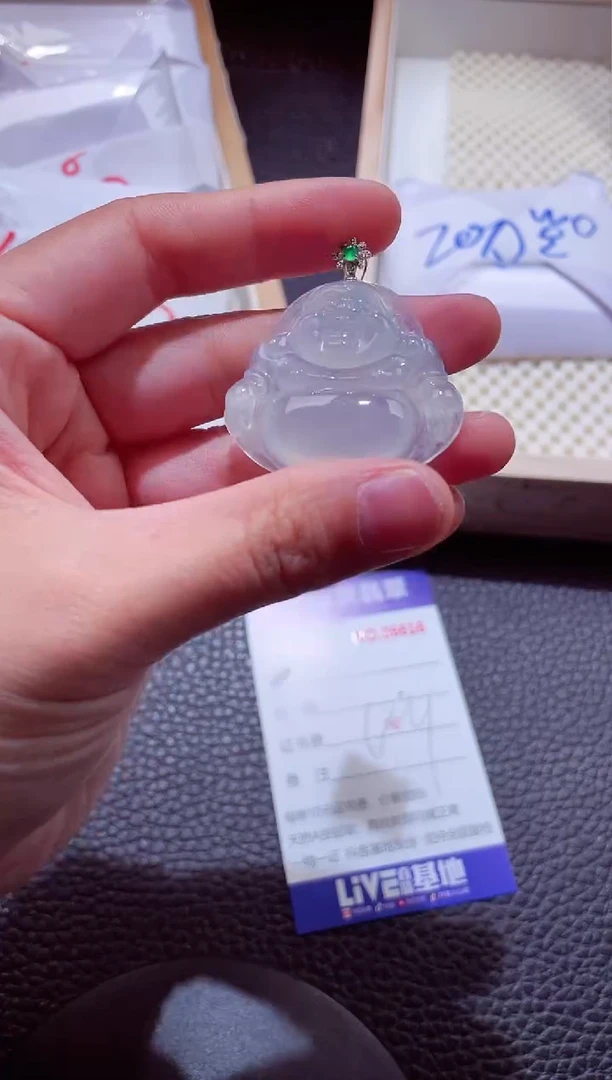 颈饰18K金镶嵌翡翠00006617
