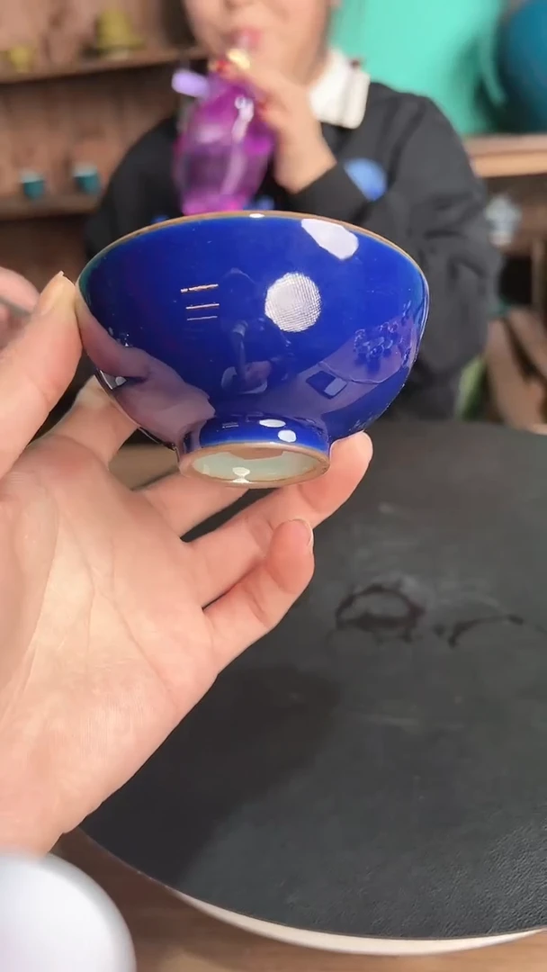 【闪购商品】杯一品德窑单色釉霁蓝杯子