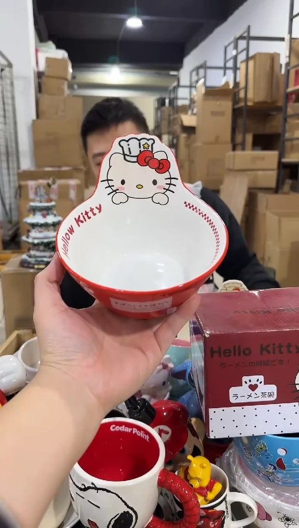 瓷片原盒kt猫沙拉碗