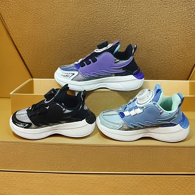 无运费险，巴豆克新款运动鞋双网旋转扣中大童EVA鞋底软底防滑C15。