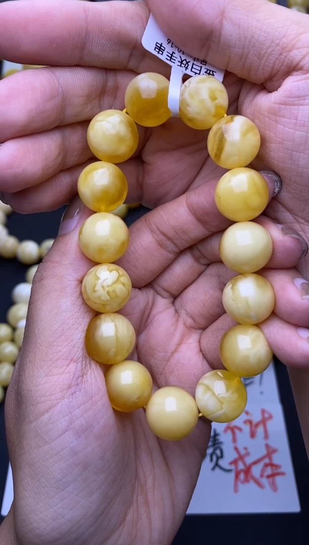 裸石琥珀未镶嵌大小姐珠宝121