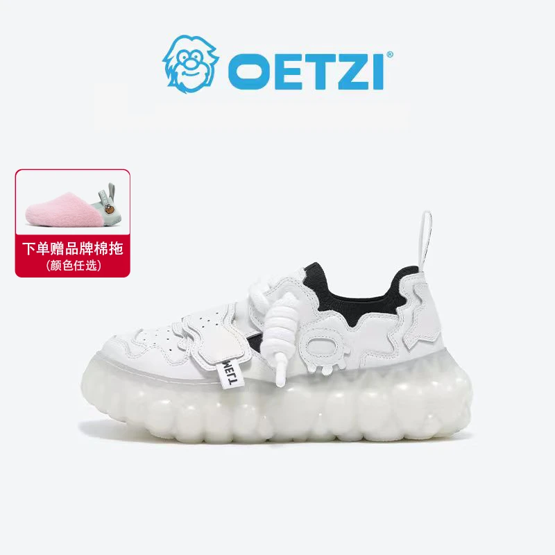 OETZI【融冰系列】冰人奥兹丑萌鞋低帮小众时尚潮流情侣休闲白色