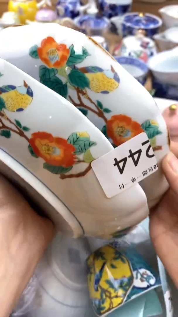 【闪购商品】茶盏【闪购商品】【闪购商品】