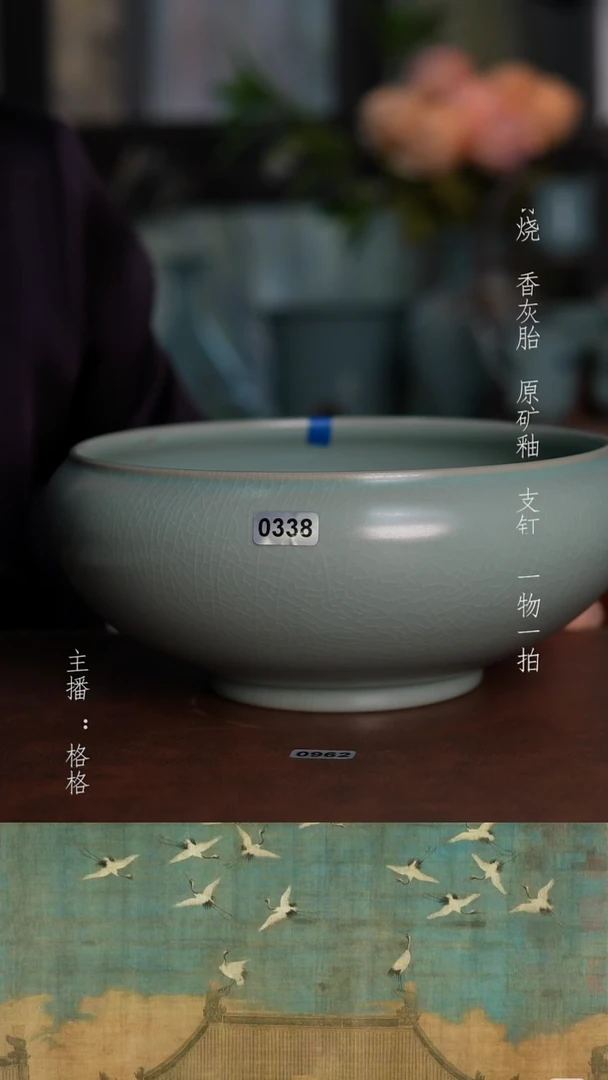 摆件陶仿古原矿釉微瑕手工22cm