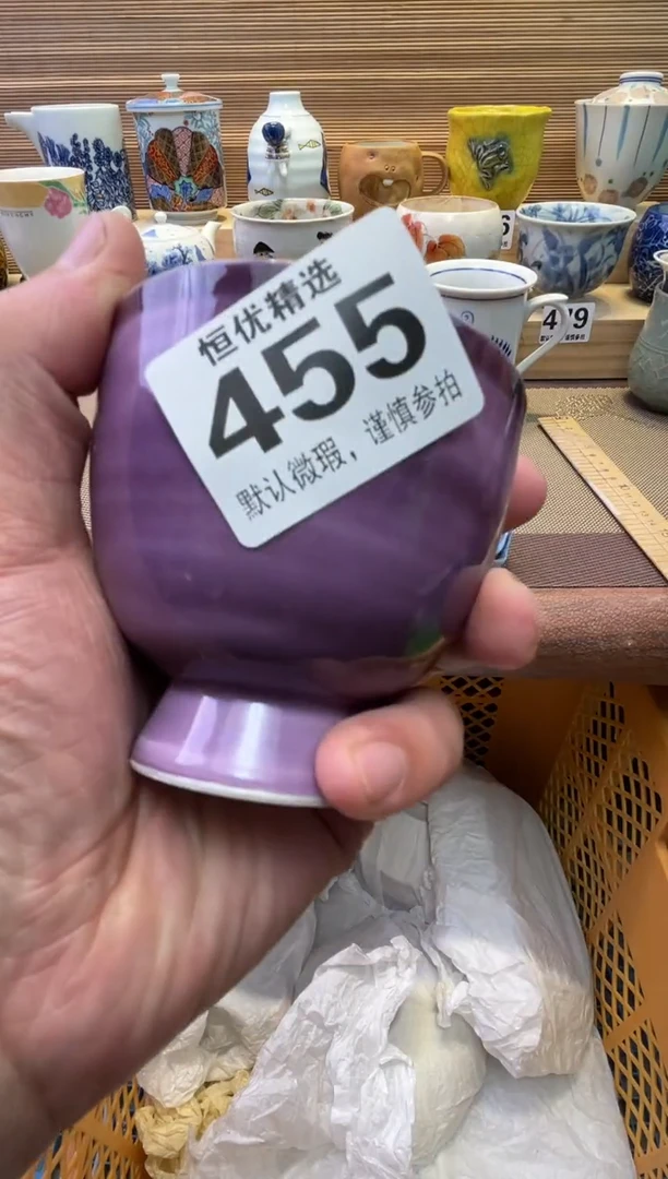 瓷片淇**悠陶瓷瓷器瓷器瓷器瓷器