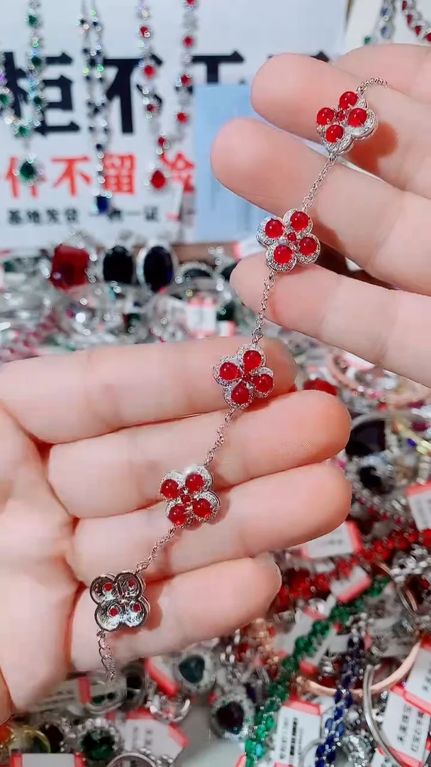 未镶嵌手链红宝石