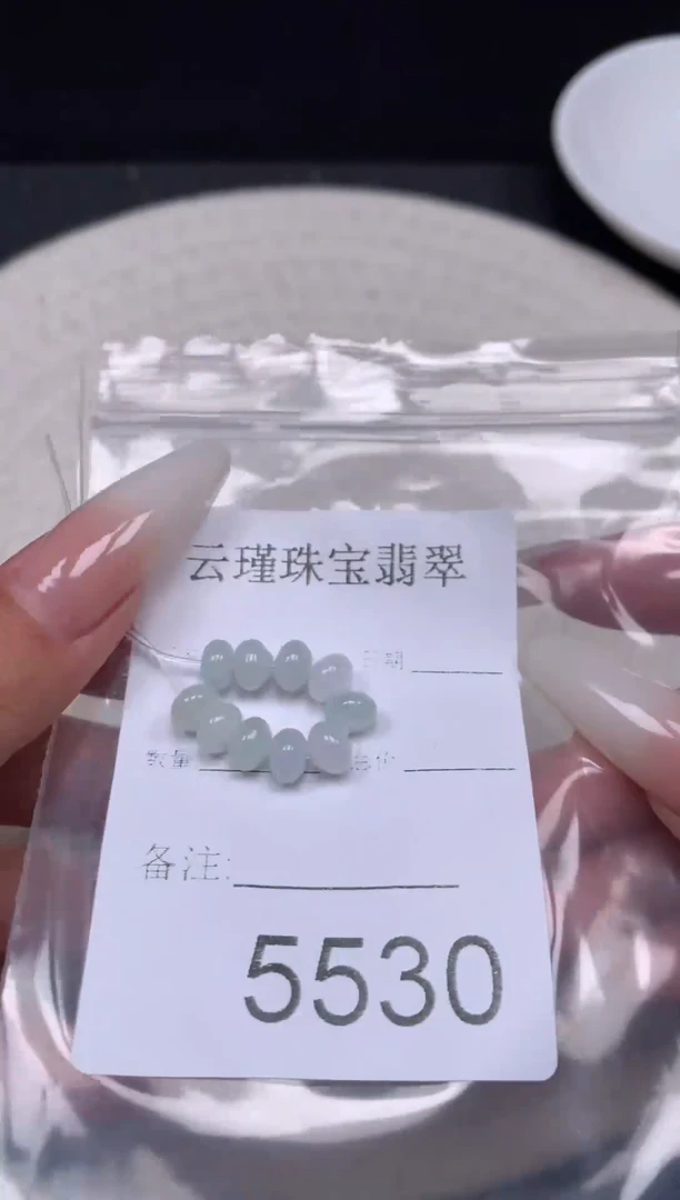 散珠翡翠天然缅甸翡翠鼓珠卡6包容