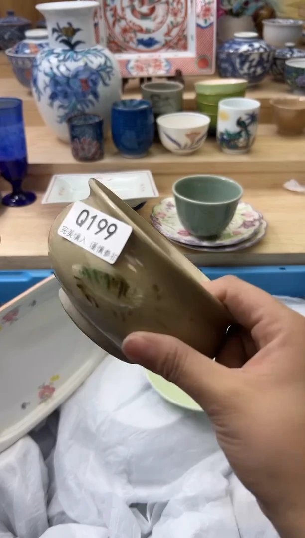 【闪购商品】瓷片199qqqqqqqqqqqq