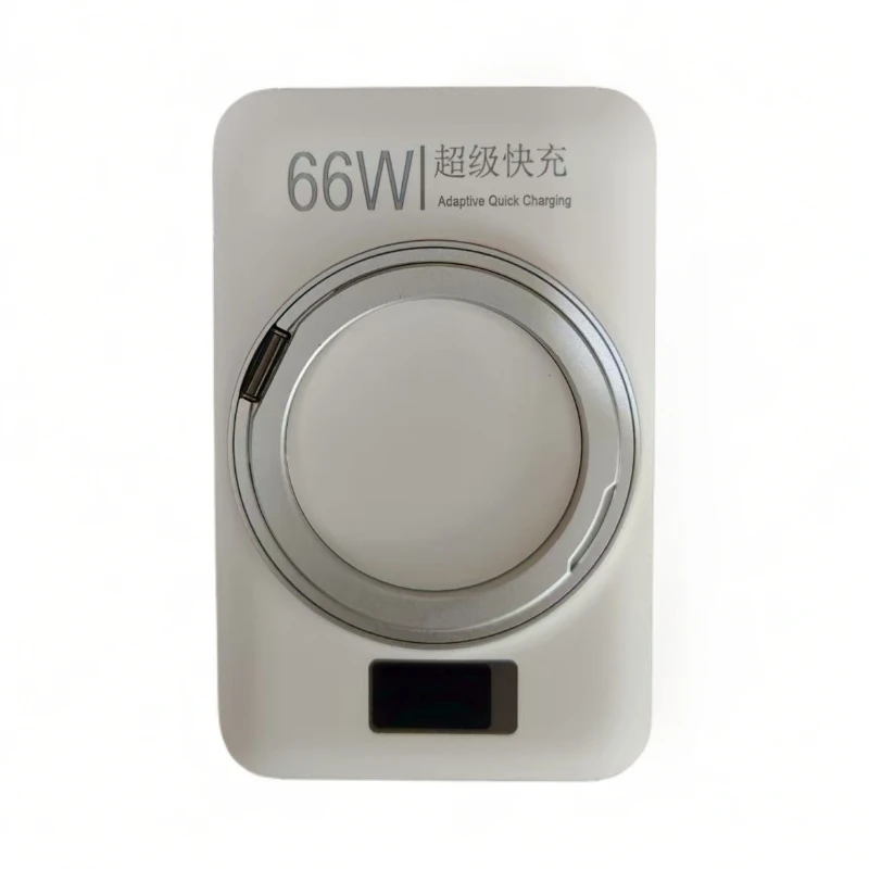 9新  高颜值磁吸无线充2万毫安（不挑颜色）