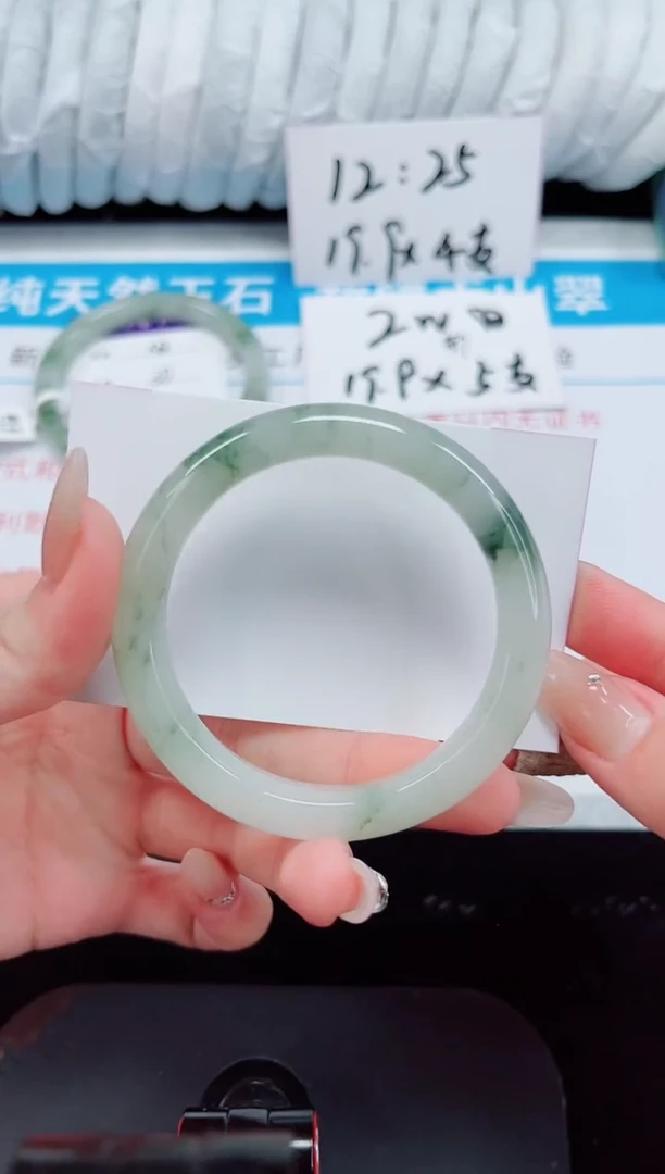 未镶嵌手镯石英质玉144-52/53