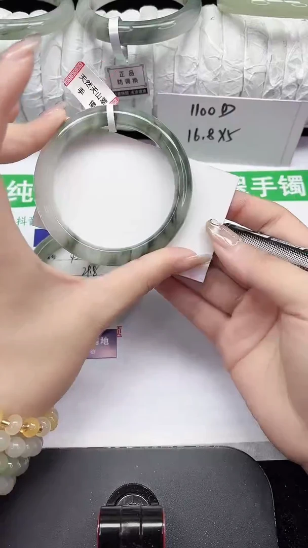 未镶嵌手镯石英质玉46-56/57