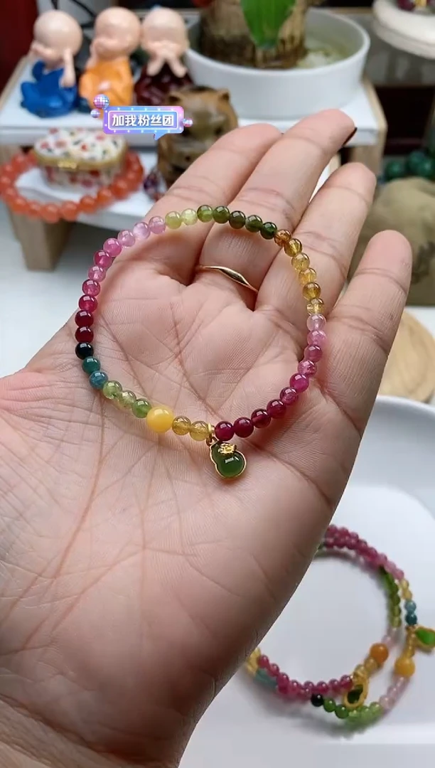 【闪购商品】碧玺手串银S925镶嵌A1一条