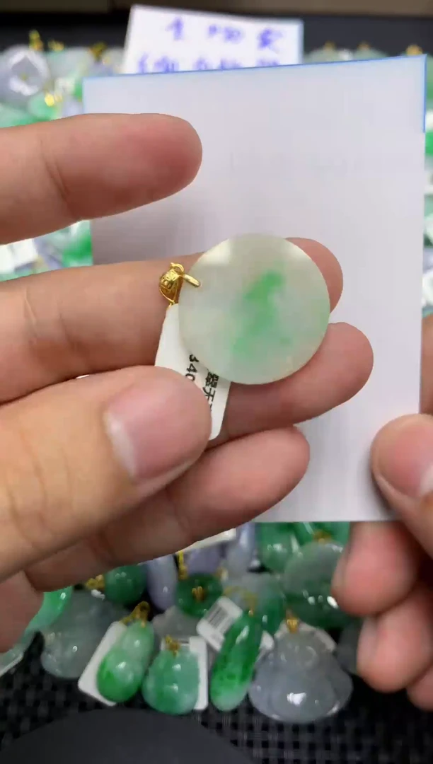 颈饰未镶嵌翡翠天然缅甸翡翠A货