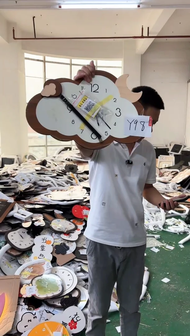 圆形孤品微瑕果果闪购Y98