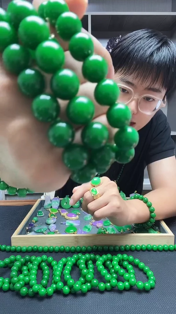 未镶嵌手链翡翠手链