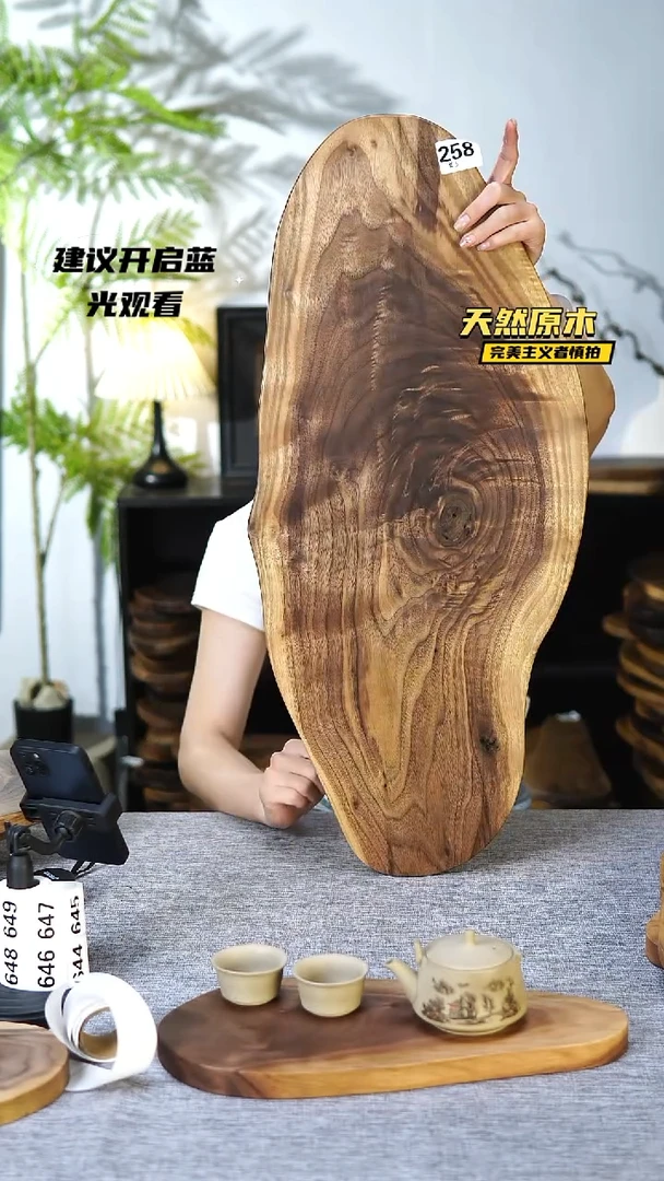 木北美黑胡桃原木.干裂疤结不属于商品质量问题完美主义者慎拍