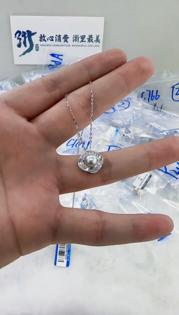 银S925镶嵌海水珍珠DA灰珠吊坠 c1011
