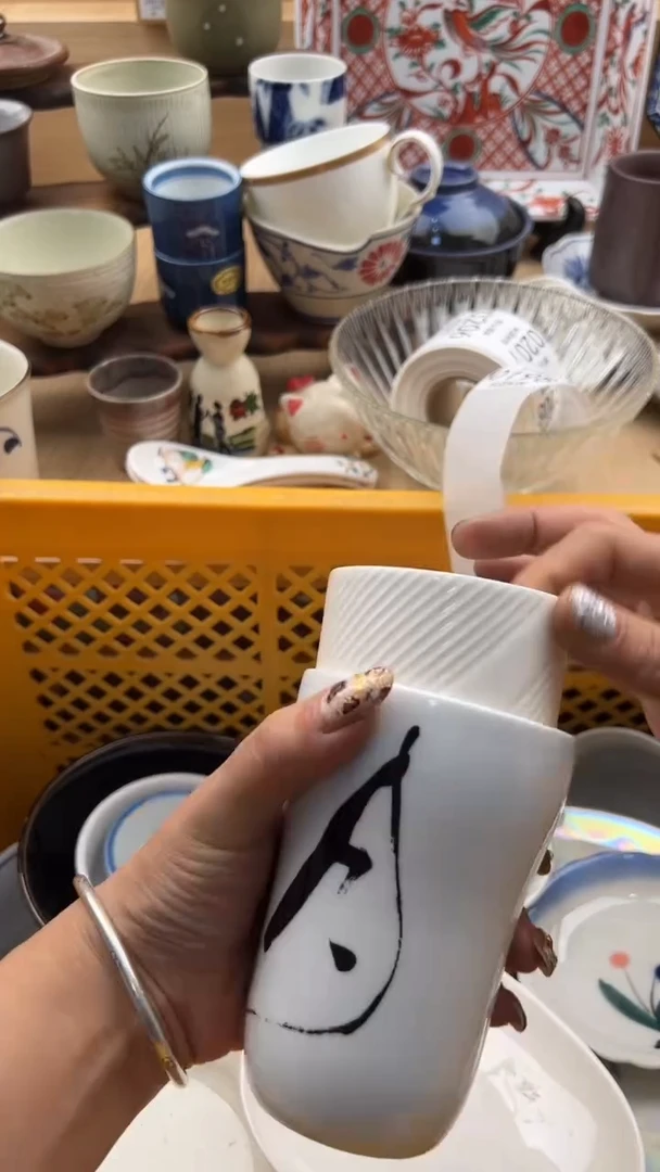 198默认微瑕，满20元包邮