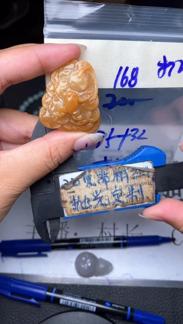 未镶嵌定制翡翠毛货需抛光多样性拍一发一
