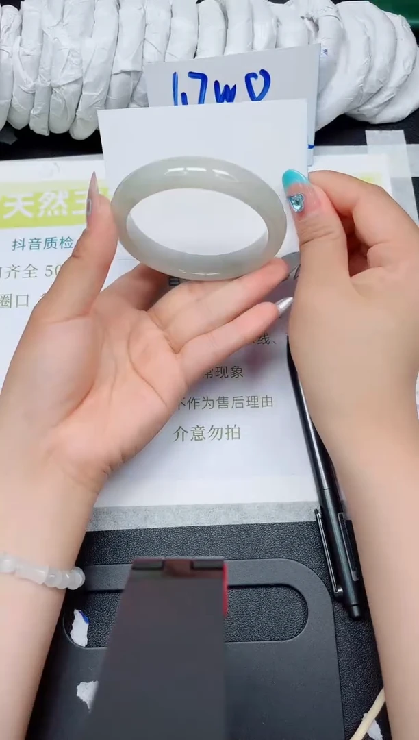 石英岩玉手镯合金187-60.4