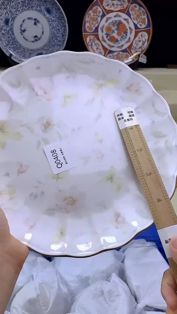 其他树***爵瓷片 默认微瑕 完美慎入408