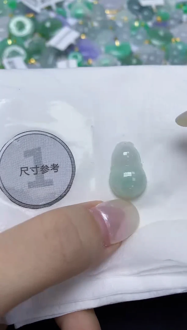 翡翠未镶嵌颈饰天然缅甸翡翠A货9元证书费自理