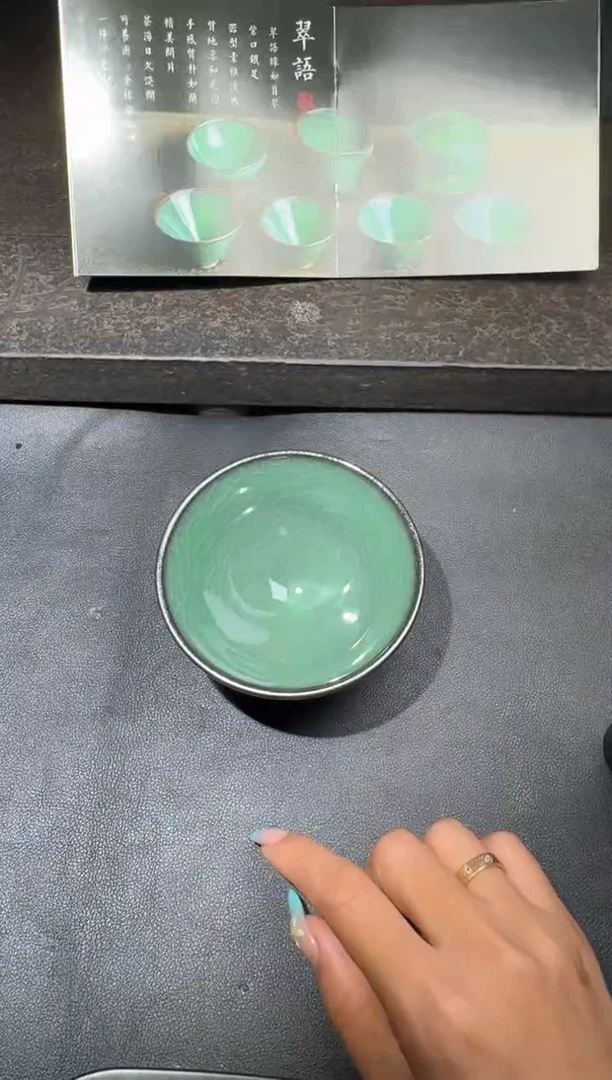 茶盏廖成义翠语盏36