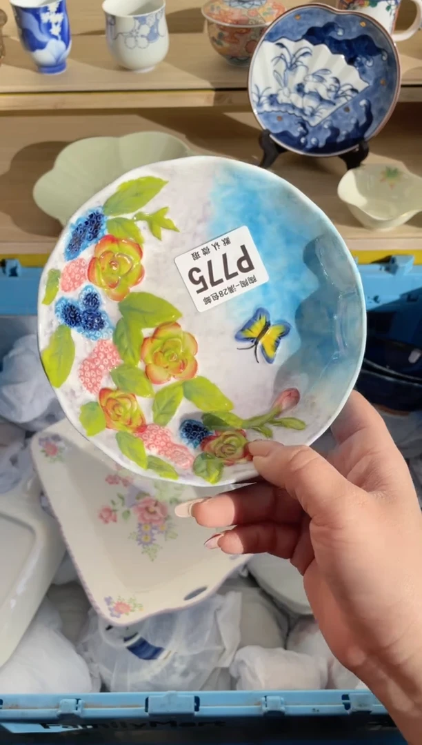 【闪购商品】杯瓷器瓷器瓷器瓷器P775