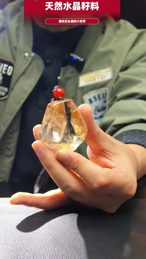 未镶嵌珠宝半成品水晶736