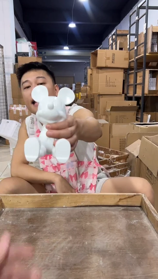 瓷片白色米奇书挡