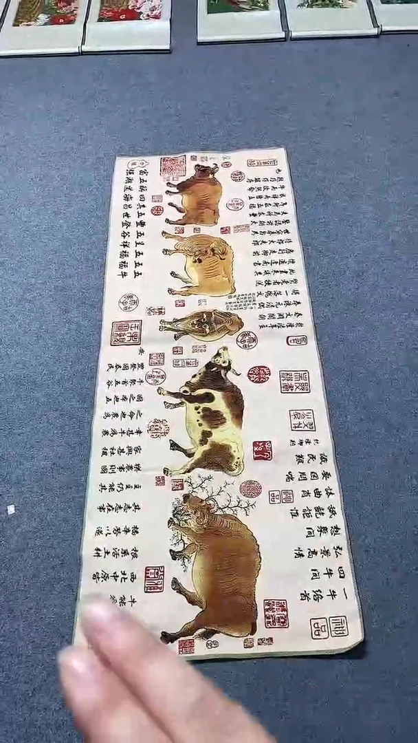 刺绣56456446546546