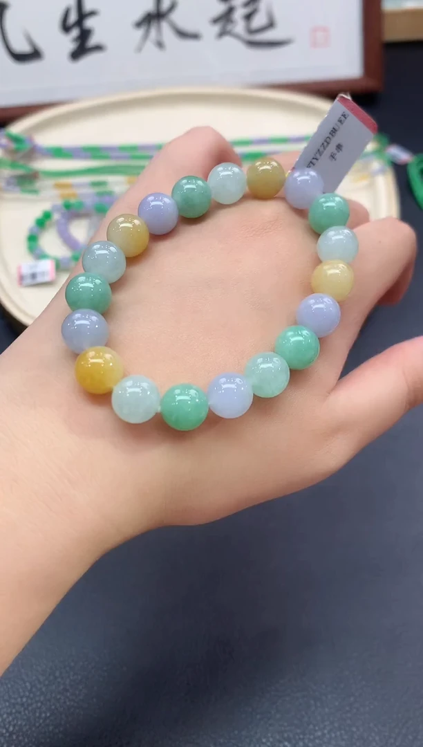 颈饰未镶嵌翡翠98-手串