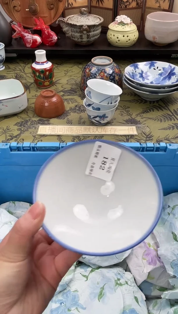 瓷片慕*182默认微瑕闪购默认库存一件