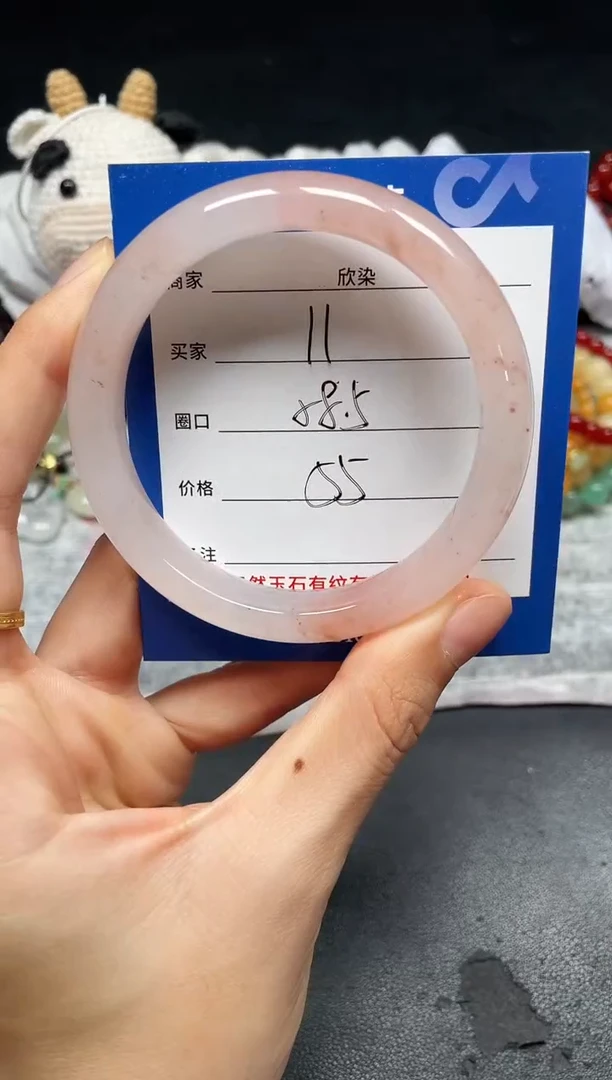 未镶嵌手镯石英质玉11