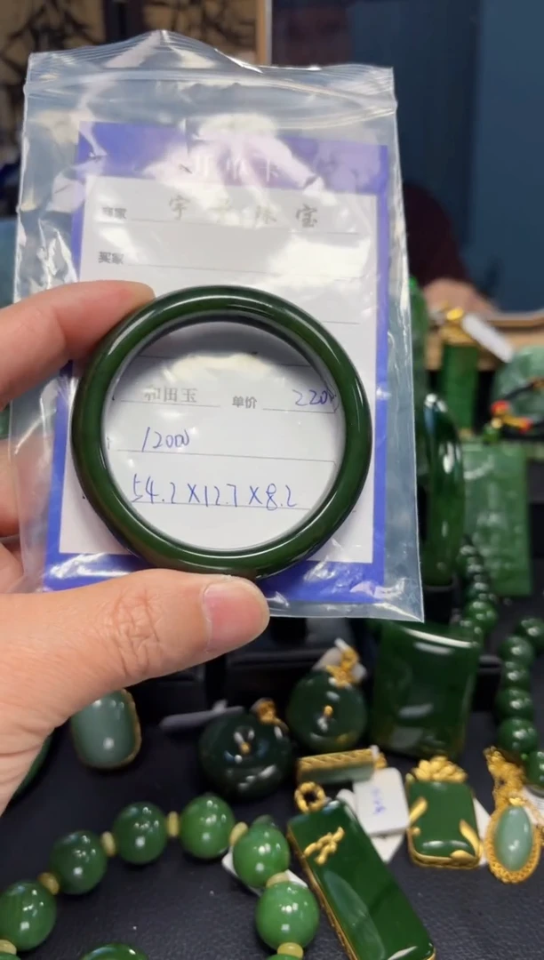 【闪购商品】和田玉（碧玉）手镯未镶嵌1