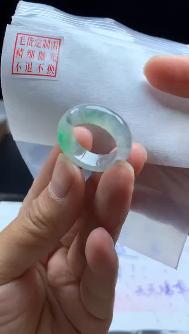 未镶嵌定制翡翠毛货需精细抛光戒圈  16#