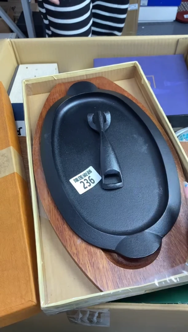 【闪购商品】瓷片隆莲瓷器欢迎大家