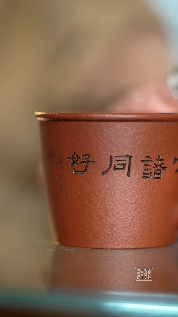 红降坡西瓜杯100ml红降坡西瓜杯
