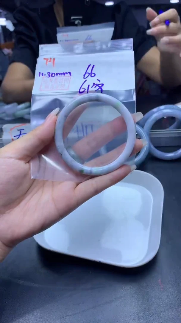 未镶嵌定制翡翠74手镯61纹+66元+拍一发一