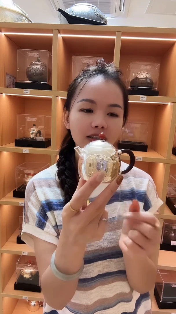 古悦烧水壶