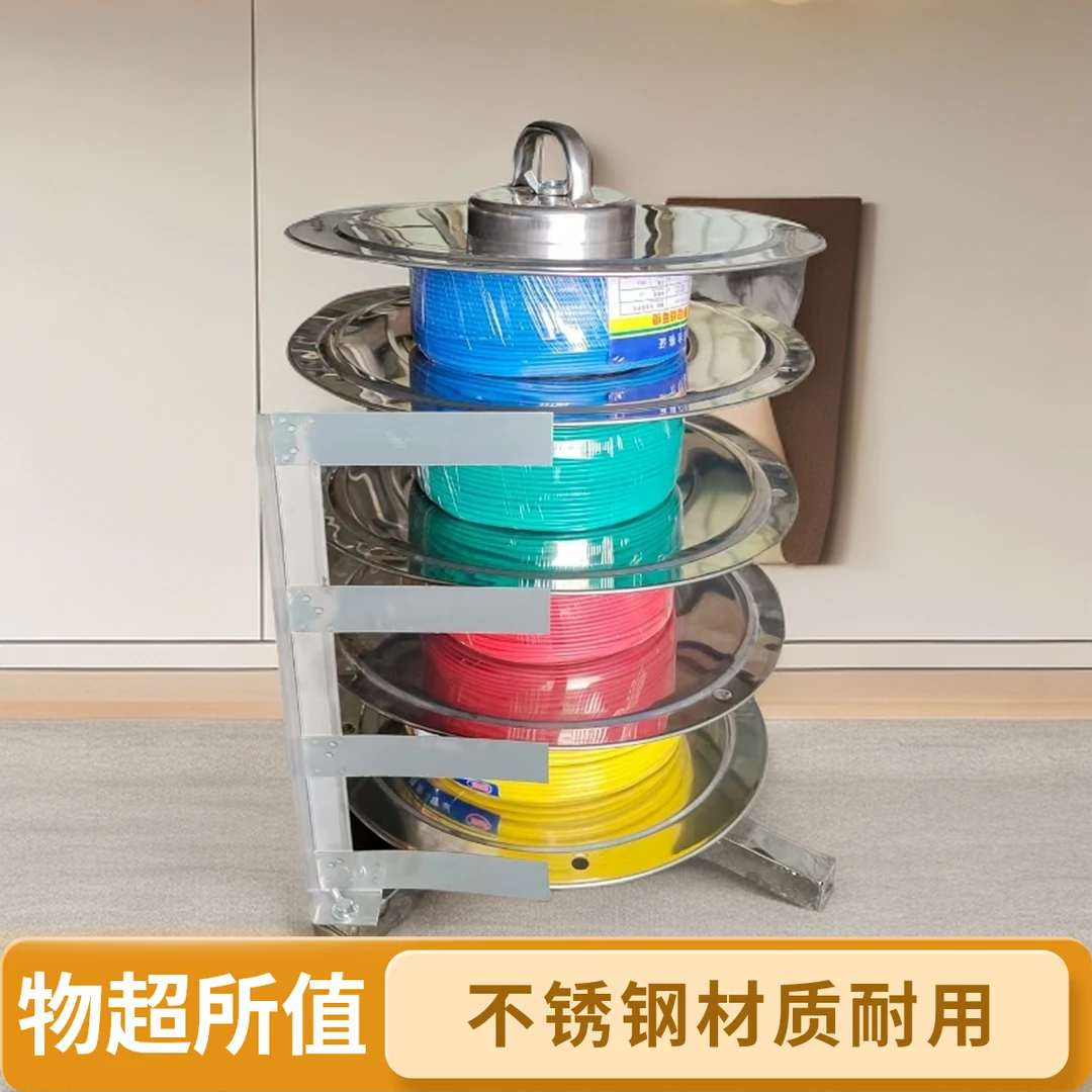 闽东带刹车片转速可控电线放线器不锈钢材质电工放线架放线盘