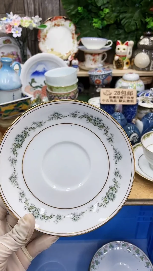 AA满28发货！一枪优先！